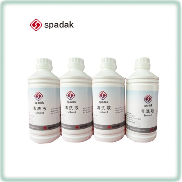 Spadak special cleaning solution for wiping the spray head, wiping the surface of the spray head, water-based environment-friendly cleaning solution